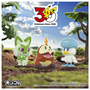 タカラトミー ポケットモンスター ポケモン30周年記念 モンコレ旅立ちの3匹セット パルデア地方 パルデア地方 ﾎﾟｹﾓﾝ30THﾓﾝｺﾚ3ﾋｷｾﾂﾄﾊﾟﾙﾃﾞｱ-イメージ3