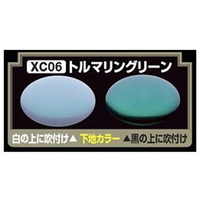 GSIクレオス Mr．クリスタルカラー(パール塗料) トルマリングリーン【XC06】 XC06ﾄﾙﾏﾘﾝｸﾞﾘ-ﾝN