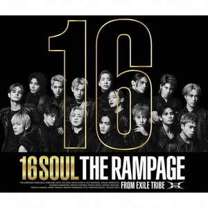 THE RAMPAGE - 専用 THE RAMPAGE ニュー・シングル『16BOOSTERZ』リリース記念！衣装