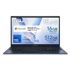 ASUS スタンダードノートブック オリジナル ASUS Vivobook 15 クワイエットブルー X1504MA-C5165WSBUE6-イメージ1