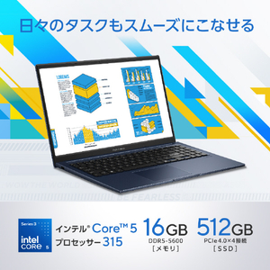 ASUS スタンダードノートブック オリジナル ASUS Vivobook 15 クワイエットブルー X1504MA-C5165WSBUE6-イメージ3
