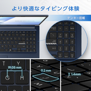 ASUS スタンダードノートブック オリジナル ASUS Vivobook 15 クワイエットブルー X1504MA-C5165WSBUE6-イメージ6