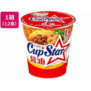 サンヨー食品 サッポロ一番 カップスター 醤油 71g×12個 FC779NZ-イメージ1