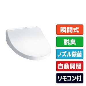 TOTO 温水洗浄便座 e angle select KMシリーズ ホワイト TCF8KME51#NW1-イメージ1