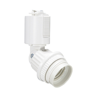 ヤザワ E26スポットライト ホワイト LCX25E263WH