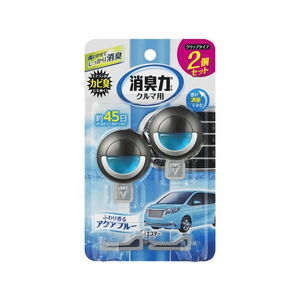 エステー クルマの消臭力 クリップタイプ2個セット アクアブルー F411225-イメージ1