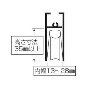 丸喜金属本社 S-228サッシ用 取替戸車 M13B-028 FC493FT-1189357-イメージ4