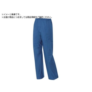 【個数：1個】 アイトス 56302-014-L ディアプレックス　レインパンツ　チャコール　Ｌ 56302014L 422-2903 ヨドバシ.com - アイトス AITOZ 56302-014-L [ディアプレックス レイン