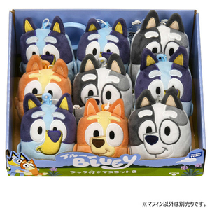 タカラトミー ブルーイ フック付きマスコット2 ベーシックマフィン ﾌﾞﾙ-ｲﾌﾂｸﾏｽｺﾂﾄ2ﾍﾞ-ｼﾂｸﾏﾌｲﾝ-イメージ8