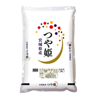 伊丹産業 宮城県産つや姫5kg ﾐﾔｷﾞｹﾝｻﾝﾂﾔﾋﾒ5KG