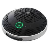 ヤマハ ユニファイドコミュニケーションスピーカーフォン ブラック YVC-200(B)