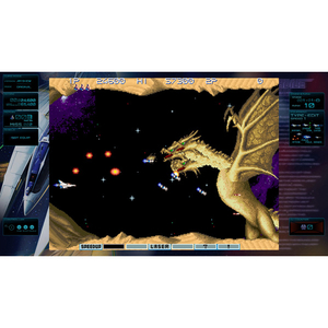 コナミデジタルエンタテインメント グラディウス オリジン コレクション プレミアムボックス【Switch】 RL024J1-イメージ5