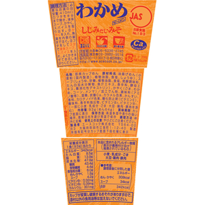 エースコック わかめラーメン しじみだし・みそ 12食 FC697TD-イメージ3