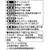 オタフクソース デーツシロップ 13g×5個×12袋 FCD735H-イメージ2