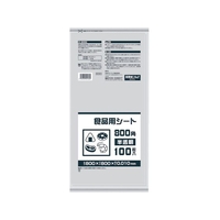 日本サニパック B08H 食品用シート800角 半透明 100枚半透明800800(400)0.01 FC720GE-8688541