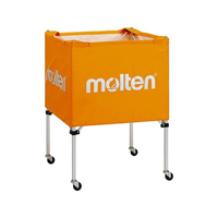 モルテン ボールカゴ折りたたみ中背低オレンジ FCE527S-BK0021O