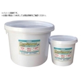 ヘルメチック/多用途不乾性止水パテ剤 ウォーターストッパブルパテ 1kg FC542TW-6835683