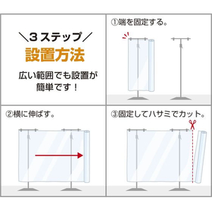 タカ印 OPPロール 透明 40ミクロン 1200mm×15m FCE115Z-35-360-イメージ7