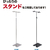 タカ印 OPPロール 透明 40ミクロン 1200mm×15m FCE115Z-35-360-イメージ8