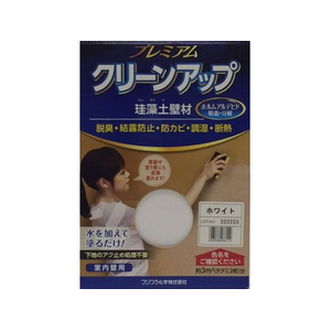 フジワラ化学 プレミアム珪藻土壁材 1坪 ホワイト FCE969Z-イメージ1