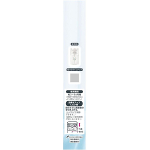 エステー トイレの消臭力 プレミアムアロマ クリーンコットン 400mL 18個 FCF343S-イメージ3