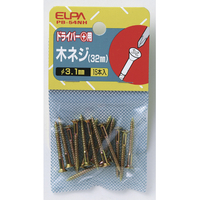 エルパ 木ネジ 32mm PB54NH