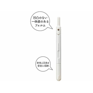 クツワ スリミーコンパス ホワイト FC612TC-CP233WH-イメージ10