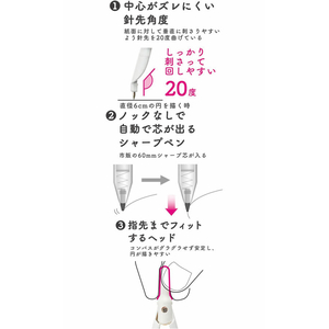 クツワ スリミーコンパス ホワイト FC612TC-CP233WH-イメージ9