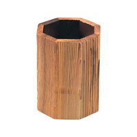 雅漆工芸 ネズコ 八角 はし立て FC619LG-2884100