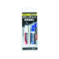 セメダイン メタルロック P25gセット AY-123 FC434FG-3748995