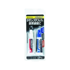 セメダイン メタルロック P25gセット AY-123 FC434FG-3748995-イメージ1