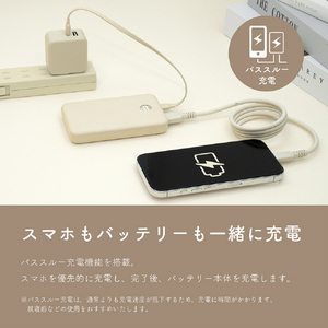 MOTTERU 準固体モバイルバッテリー 10000mAh e angle select ペールアイリス EAN-MBSS10001-PU-イメージ11