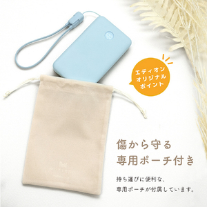 MOTTERU 準固体モバイルバッテリー 10000mAh e angle select ペールアイリス EAN-MBSS10001-PU-イメージ15