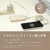 MOTTERU 準固体モバイルバッテリー 10000mAh e angle select ペールアイリス EAN-MBSS10001-PU-イメージ11