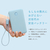 MOTTERU 準固体モバイルバッテリー 10000mAh e angle select ペールアイリス EAN-MBSS10001-PU-イメージ3