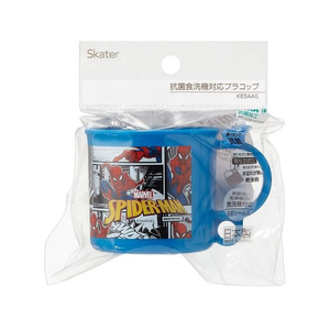 スケーター 抗菌 食洗機対応 プラコップ 200mL スパイダーマン FC444ST-KE5AAG-イメージ4