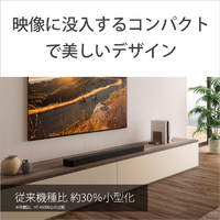 SONY HT-A8000 サウンドバー ブラック|エディオン公式通販