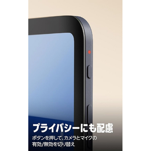 Amazon Echo Show 8 (エコーショー8) (2025年発売) グラファイト B0DYC1LM11-イメージ5
