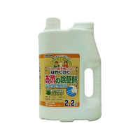 トムソンコーポレーション はやく効くお酢の除草剤シャワータイプ 2.2L FCU8628