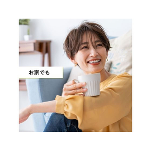 伊藤園 黒豆入り国産むぎ茶 ティーバッグ 30袋 FCE101L-イメージ6