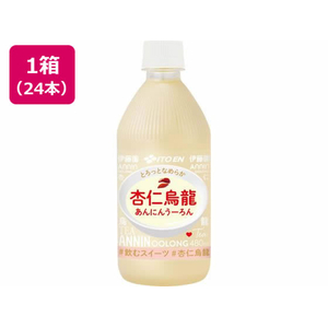 伊藤園 杏仁烏龍480mL×24本 FC710TE-イメージ1