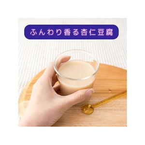 伊藤園 杏仁烏龍480mL×24本 FC710TE-イメージ2