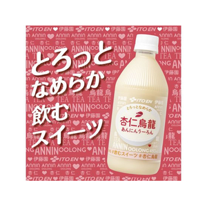 伊藤園 杏仁烏龍480mL×24本 FC710TE-イメージ4