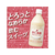 伊藤園 杏仁烏龍480mL×24本 FC710TE-イメージ4