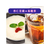 伊藤園 杏仁烏龍480mL×24本 FC710TE-イメージ5