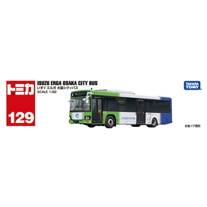 タカラトミー ロングタイプトミカ No．129 いすゞ エルガ 大阪シティバス NO129ｲｽｽﾞｴﾙｶﾞｵｵｻｶｼﾃｲﾊﾞｽ-イメージ4