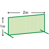 ゼット 防球フェンス取替用ネット1m×2m FCG675Y-ZN900N
