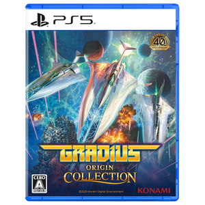 コナミ グラディウス オリジン コレクション【PS5】 VH005J1 コナミ グラディウス オリジン コレクション【PS5】 VH005J1