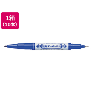 ゼブラ 紙用マッキー極細 青 10本 1箱(10本) F837789-WYTS5-BL-イメージ1