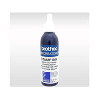 ブラザー F847637-PRINKE スタンプ用補充インク(20cc) 青 |エディオン